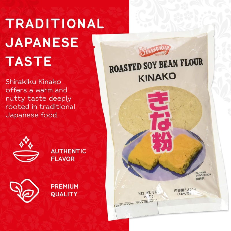 Shirakiku Kinako Roasted Soybean Flour - Image 3